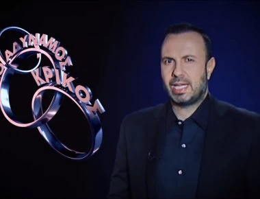 To τερμάτισαν στον «Αδύναμο Κρίκο»: «Φωτογραφίζεις και στέλνεις το πουλί σου στις φίλες σου;» (βίντεο)